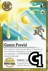 Ganzu Poreid - FOIL